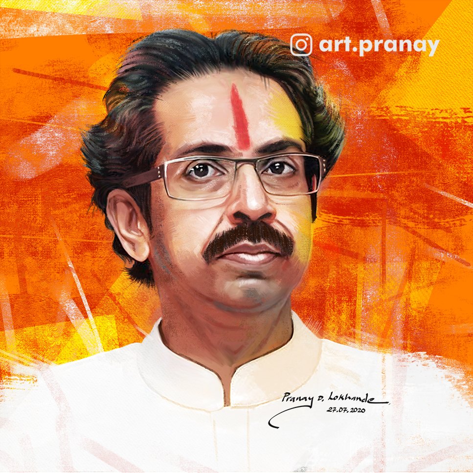   Happy Birthday to Shree. Uddhav Thackeray  (CM- Maharashtra State) 