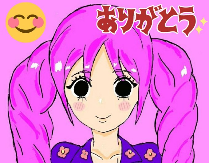 デトックスのtwitterイラスト検索結果 古い順 デトックスのtwitterイラスト検索結果 古い順