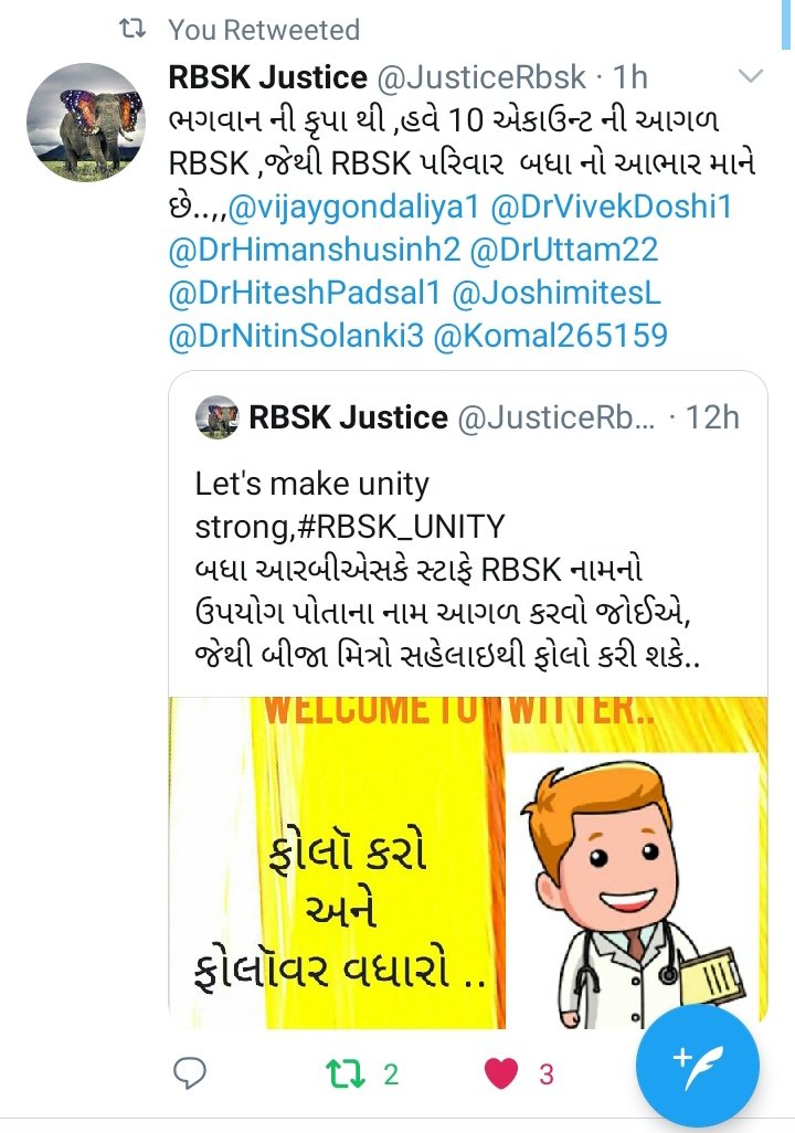 DrNitinSolanki3's tweet image. #remove_contract_system
#RBSK
#covid_19_warriors
#Make_parmenant

@drkiritpsolanki
@CMOGuj @PMOIndia @Nitinbhai_Patel @vijayrupanibjp @JPNadda @ABPNews @tv9gujarati @aajtak @timesofindia @sandeshnews @jigneshmevani80 @CRPaatil @narendramodi_in