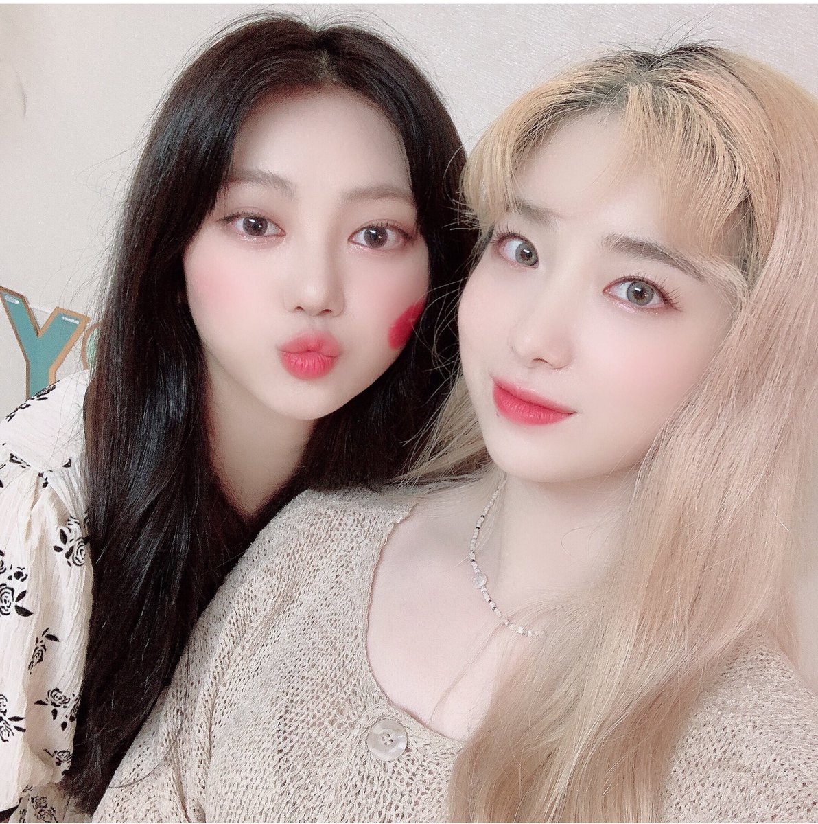 ANS_official_'s tweet photo. [#ANS]
💕💕
#리나 #라온 #로연 https://t.co/B3gQszdxzp