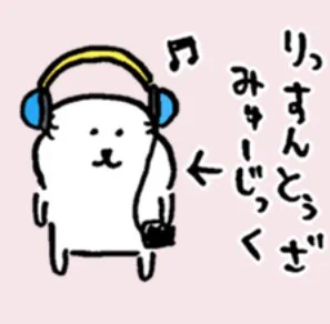 @ngntrtr マスクとの違いよ 