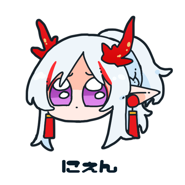 nian (arknights) 1girl horns purple eyes solo white background pointy ears simple background  illustration images