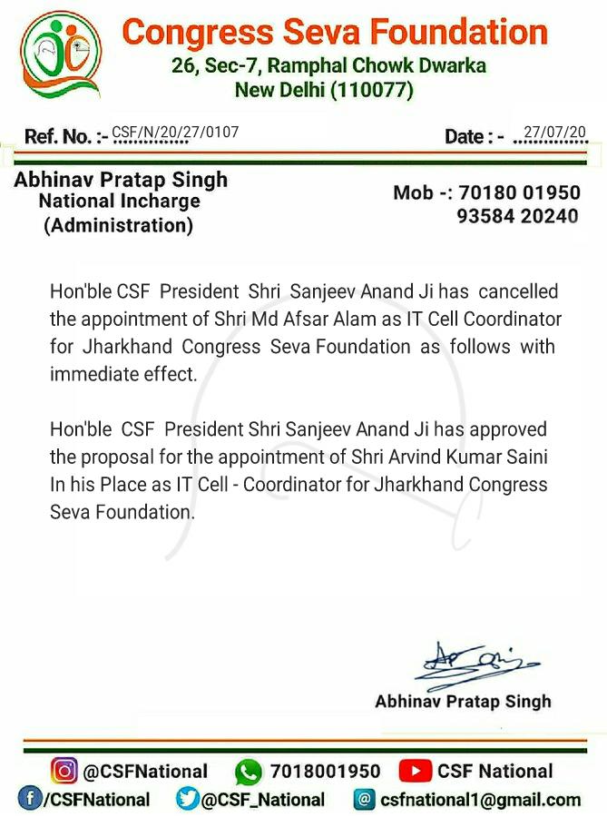 CSF_PALAMU's tweet photo. Best Wishes to newly appointed as #IT_Cell #Coordinator for @CSF_JH
@CSF_National
@INCIndia
@RahulGandhi
@priyankagandhi
@rohanrgupta
@INCJharkhand
#Appointmen https://t.co/suSOJD5uz2
