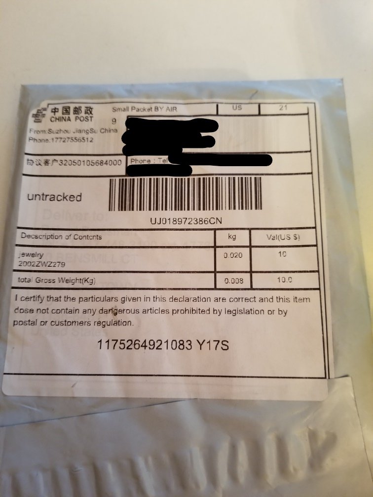 MDA is aware that people across the country, including in Maryland, have received unsolicited packages of seeds from China in recent days. MDA is working closely with its partners at  @USDA_APHIS to monitor this situation. (1/3)