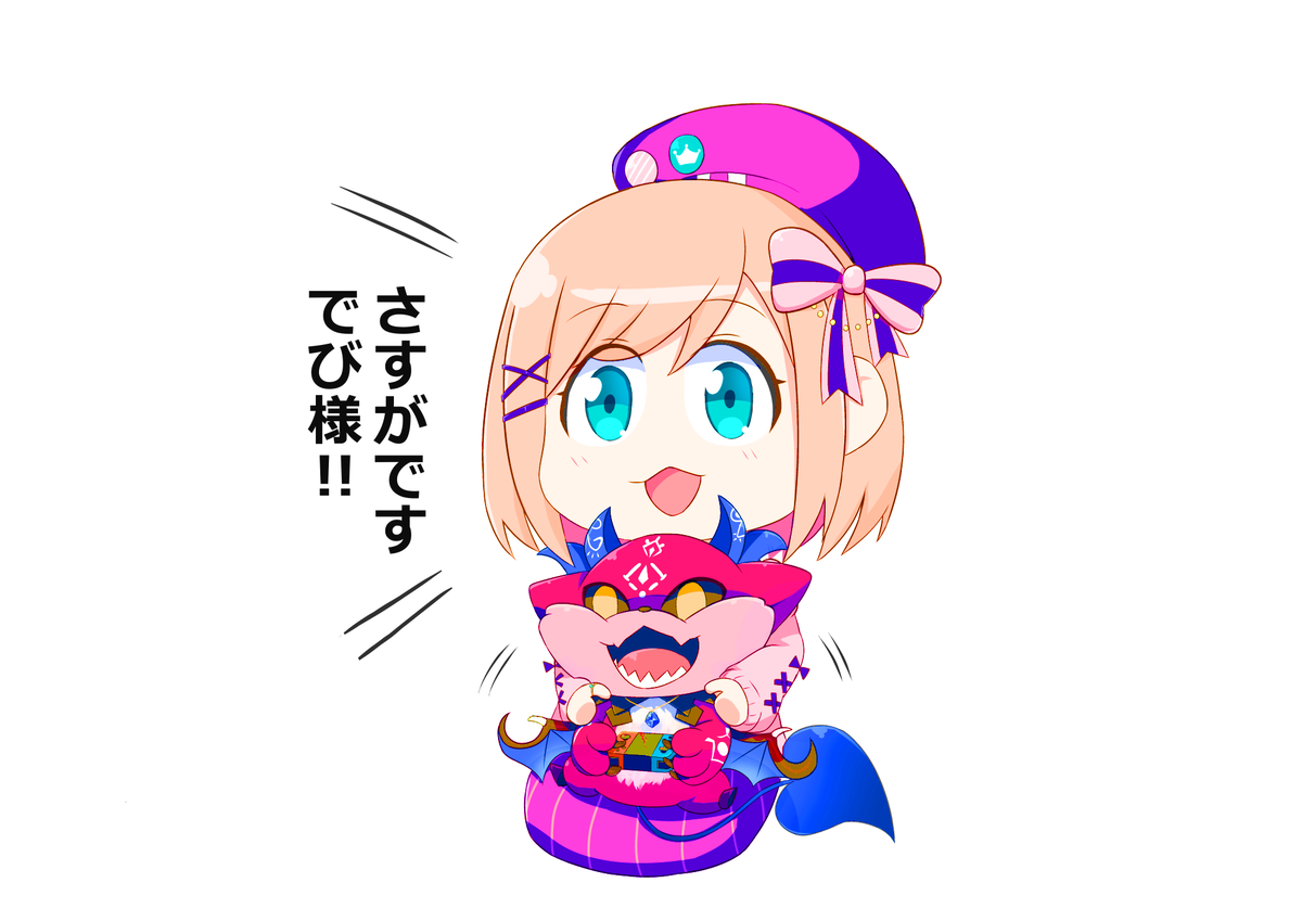 鈴原るる 「るるちゃんのサイコパス感増した・・・w#絵を彩度100にすると超派手 」|Ａきらーのイラスト