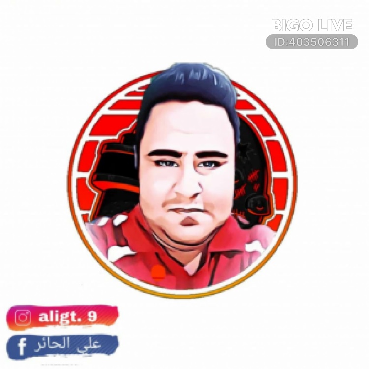KINGBAG1984's tweet photo. BIGOLIVEتعال و شاهد بث مباشر لمجانين العاب ISU في #:  اربح شداد500🔥جلد و قيام جلوس   
https://t.co/zYP7itU4qs https://t.co/IRG1ABMBgv