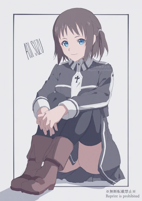 ロニエ 