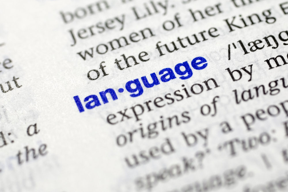 LingSocAm's tweet photo. "Covert racism is harder to see or hear, particularly when it's ingrained in our language."

LSA member Kristen Syrett (Rutgers University) talks about the language of racism on the wbur podcast, Here &amp; Now.

Check out the episode here: https://t.co/p28tFpLSsQ https://t.co/xPwTg1LILl