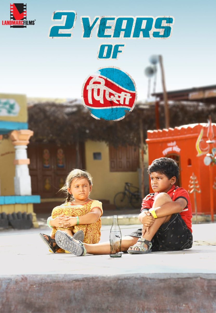 VidhiKasliwal's tweet photo. Such a pure and joyous time... working with such super kids!!! Maithili as #Chaani and Sahil as #Balu!! #Pipsi #2YearsOfPipsi #LandmarcFilms https://t.co/d78NpK2fwX