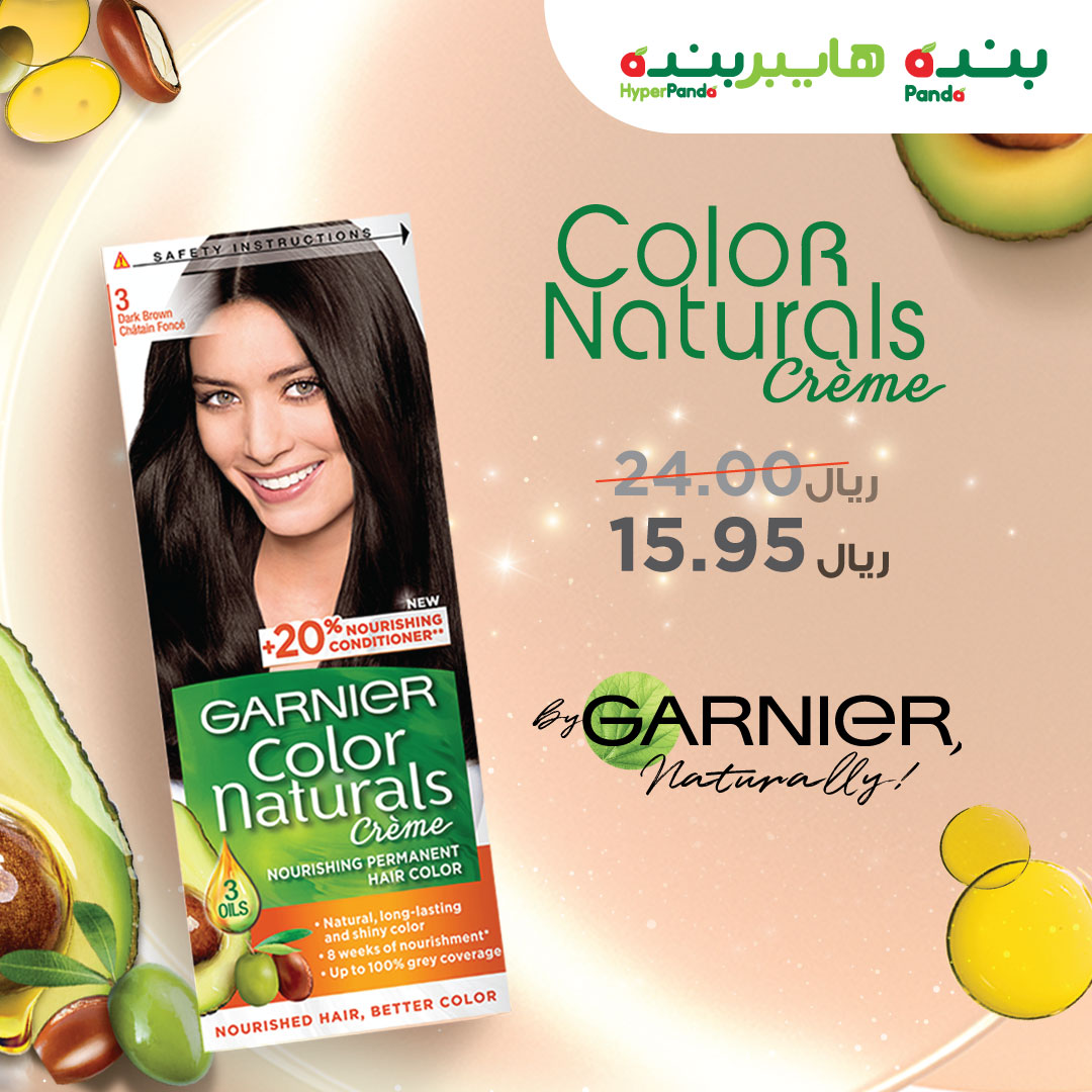Garnier 625