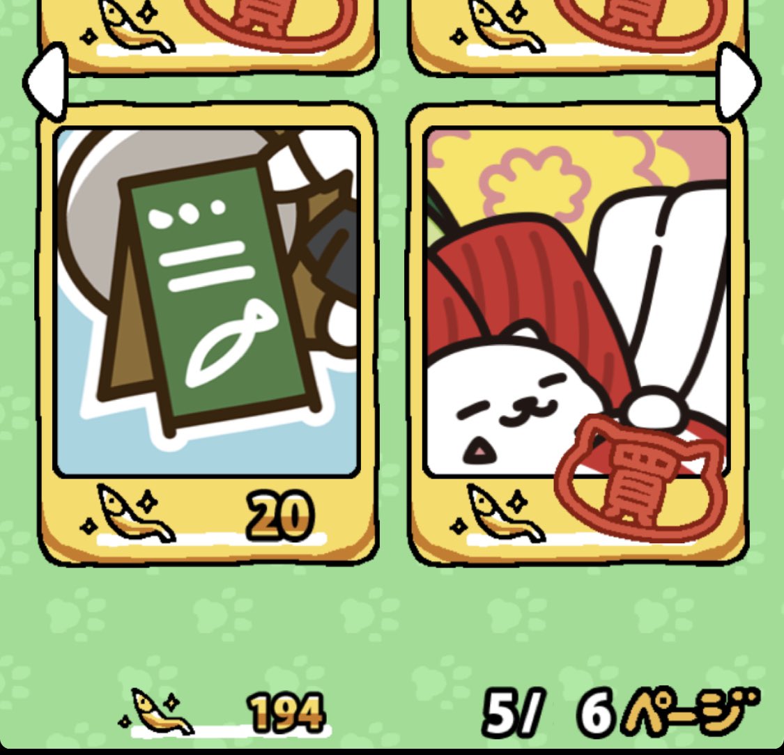 Kotemaru111 ポケgo休 Kotemaru1111 Twitter Kotemaru111 ポケgo休 Kotemaru1111 Twitter