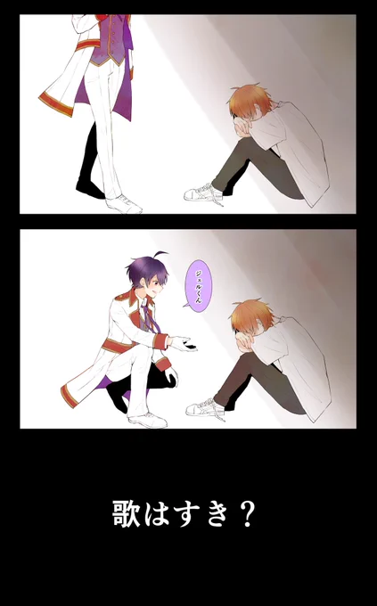 #ジェルくん誕生祭2020 #すとぷりギャラリー #ジェルくん

ジェルくん!お誕生日おめでとうございます✨✨
いつでも笑顔にしてくれる、優しくて、面白いジェルくんが大好きです!?✨

すとぷりを選んでくれてありがとうございます✨ 