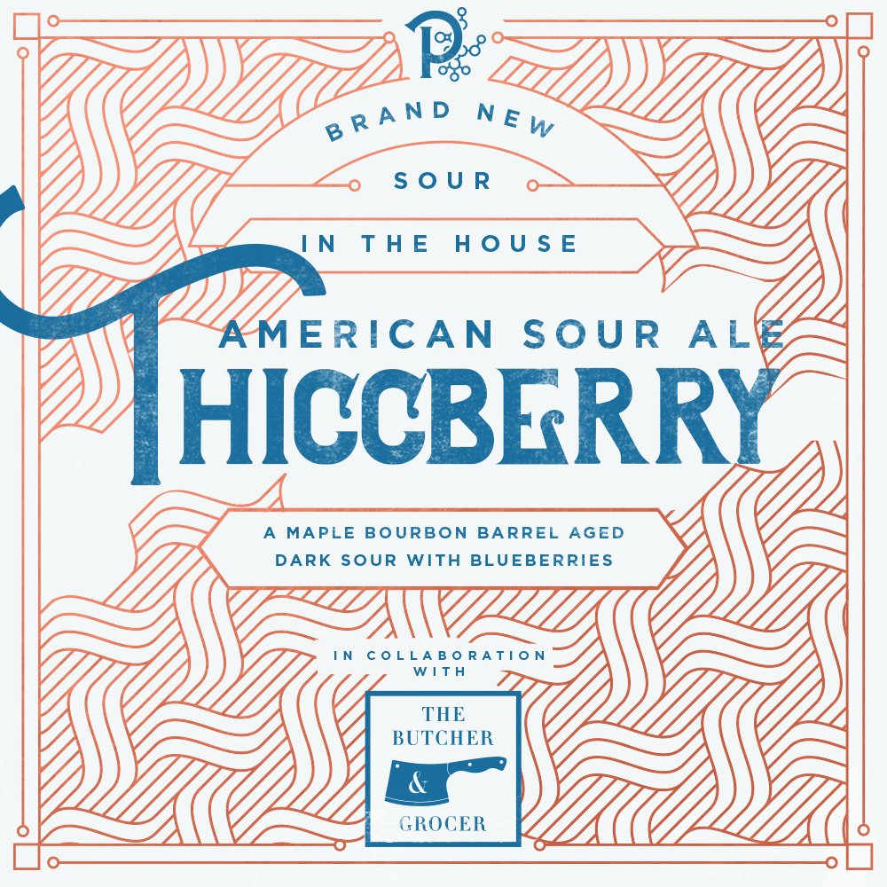 Coming this Thursday! Start emptying out the fridge - you'll need some room.