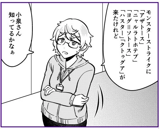 もしかして:久しぶりに天王寺さん描いた 
