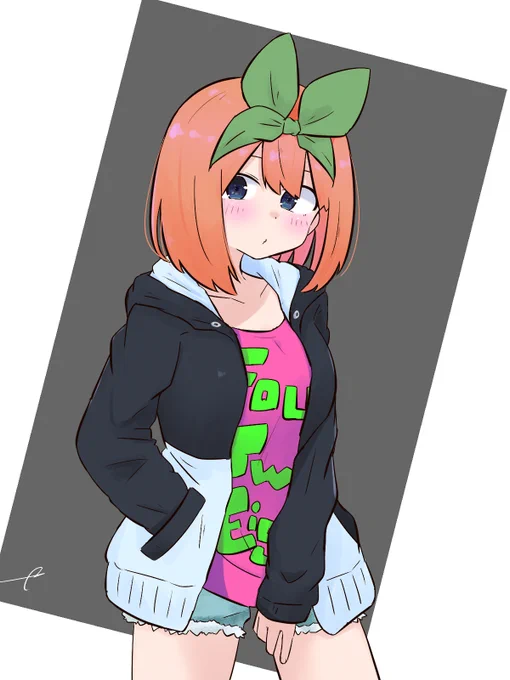 オーバーサイズすき 