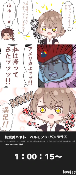 がぞう 