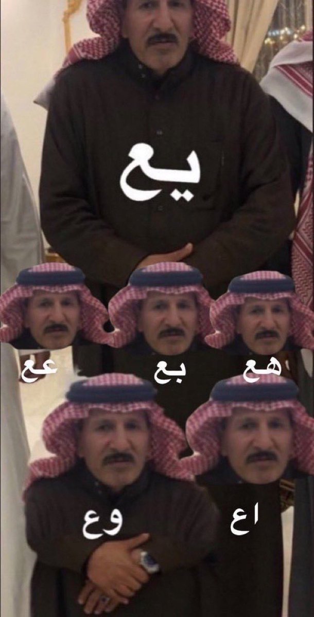 من الشهره ماقدرت اكل سندويش