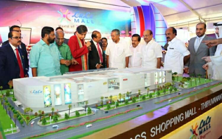 NewTrivandrum's tweet photo. തലസ്ഥാനം കാത്തിരിക്കുന്നു #ലൂലുമാൾ യാഥാർത്ഥ്യമാകുന്നതിനായി.
#LuLuMall @LuluMallThiruv1 @LuluMallAlAhsa @Yusuffali_MA #MPThiruvananthapuram https://t.co/xABZ5TtUOW