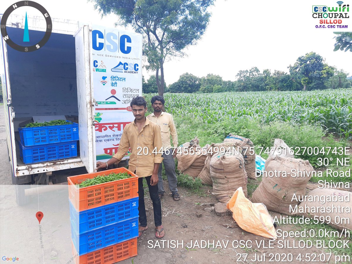 Satishj4m's tweet photo. 👌👌Csc chamipon vle Satish Jadhav from Sillod taluka of Aurangabad district today bought 5 quintals of green chillies directly from the farmers.  kisan-e-mart Now all farmers will get their goods at fair price csc #KISAN-E-MART.
@vibes65 @rsprasad @dintya15 @sspatil1901 @csc_mh https://t.co/sssUENx4Qy