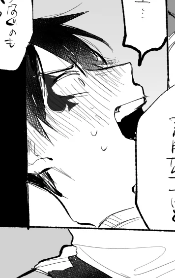 https://t.co/6w0NGzsJRs
デュエス♀漫画(※女体化&amp;シモい) 