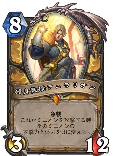ハスのtwitterイラスト検索結果 ハスのtwitterイラスト検索結果