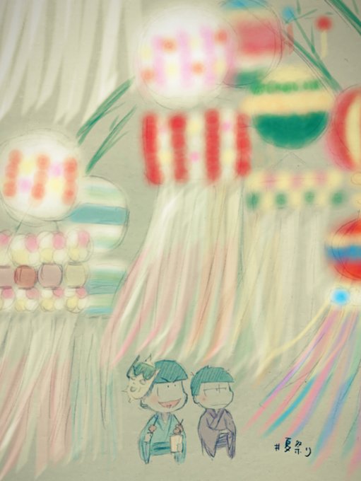 されませんのtwitterイラスト検索結果 古い順