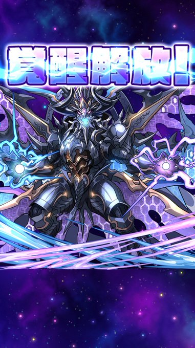 ゼローグのtwitterイラスト検索結果