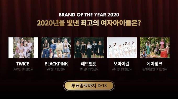 kandy41191584's tweet photo. Blackpink is nominated for this year's Brand Grand Prize (Daesang) https://t.co/PvDEiDhJiz