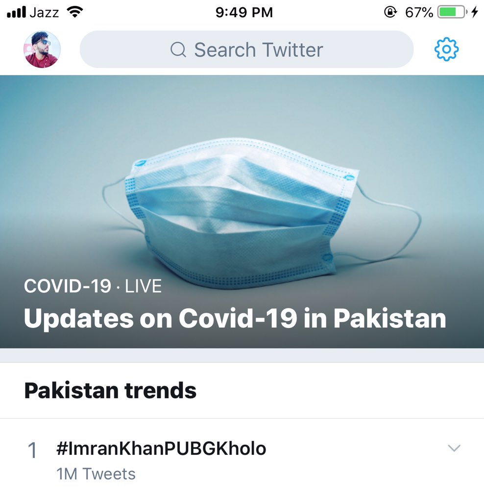 Kashmiri_Boy004's tweet photo. #ImranKhanPUBGKholo  #IM_Crossed.. WTH no response from Govt..? @ImranKhanPTI @PTAofficialpk @PTIofficial @ZakaWaqar @fawadchaudhry https://t.co/GM0hWzMr06