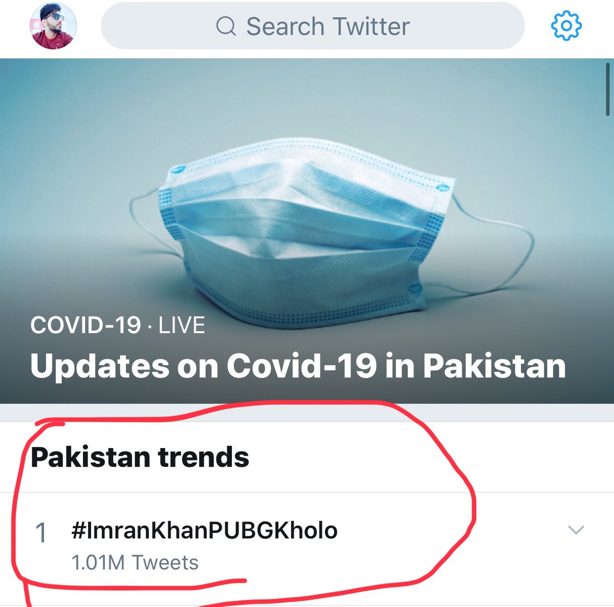 Kashmiri_Boy004's tweet photo. #Fastest_Ever in #Pakistan.. #Dont_Stop_Guys..
biggest trend in Pakistan's history
@ImranKhanPTI
@PTAofficialpk 
#ImranKhanPUBGKholo https://t.co/LMpYF8TRHl