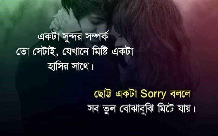 MahabubbubMd's tweet photo. একদম❤❤ https://t.co/OsbDCUqA78