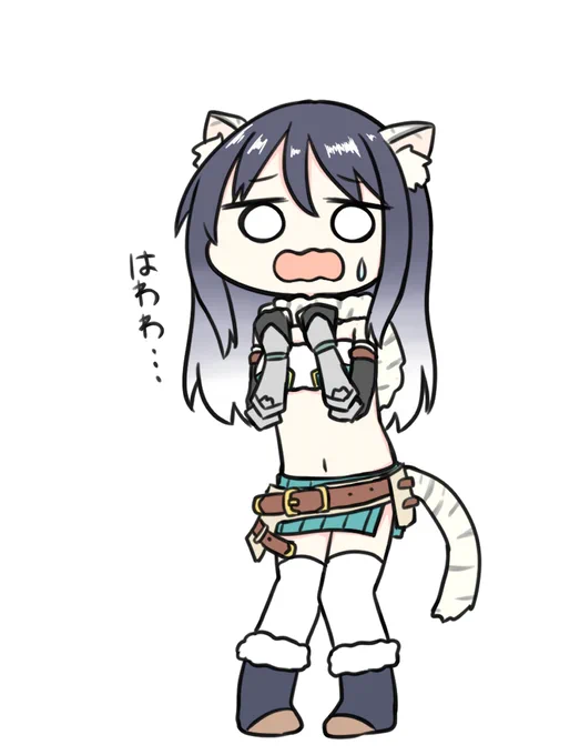 シオッ 