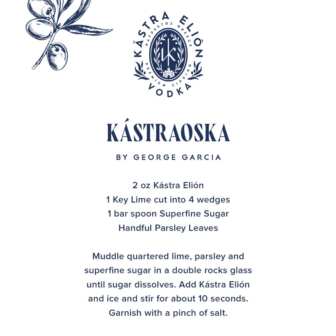 KastraElion's tweet photo. The next recipe from our virtual #MezeTable event comes from George Garcia... learn how to make the Kástraoska at home! 🇬🇷🍸 https://t.co/7mBdJhyjuS
