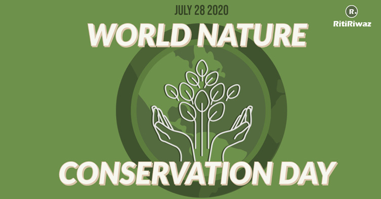 ritiriwazindia's tweet photo. https://t.co/2ipZBYFDff
#WorldNatureConservationDay #WorldNatureConservationDay2020 #WNCD2020 #WorldNatureConservationDayquotes #OneTreeForOneEarth #NatureConservationDay #environment #ClimateChange #naturalresources #WorldConservationDay #GoGreenStayClean #conservenature https://t.co/eDJHIxSc5Y