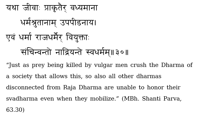 6/6A person or society can choose to cultivate the values of the Predator or the Prey.If a Dharmic Kshatriya does not organize to be top dog, then an inferior phenotype will. And he will shit on Dharma even if he tries to be 'righteous' according to his own nature & religion.