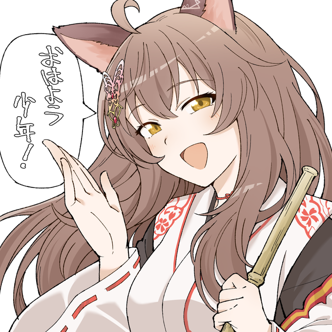 眠い目のtwitterイラスト検索結果 眠い目のtwitterイラスト検索結果