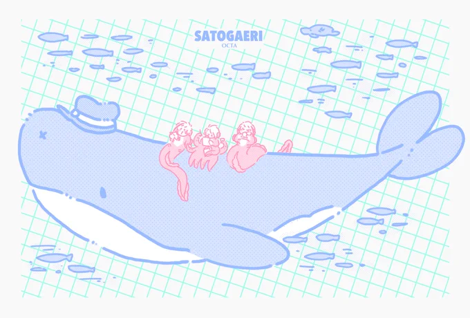 おうちに帰ろう 