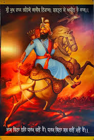 Added:Read Mahabharata Shanti Parva with Hindi translation here: https://archive.org/stream/mahabharat05ramauoft#page/4584/mode/2up"Without Raj (self-rule), Dharm does not work.Without Dharm, everything goes haywire."- Guru Gobind Singh ji