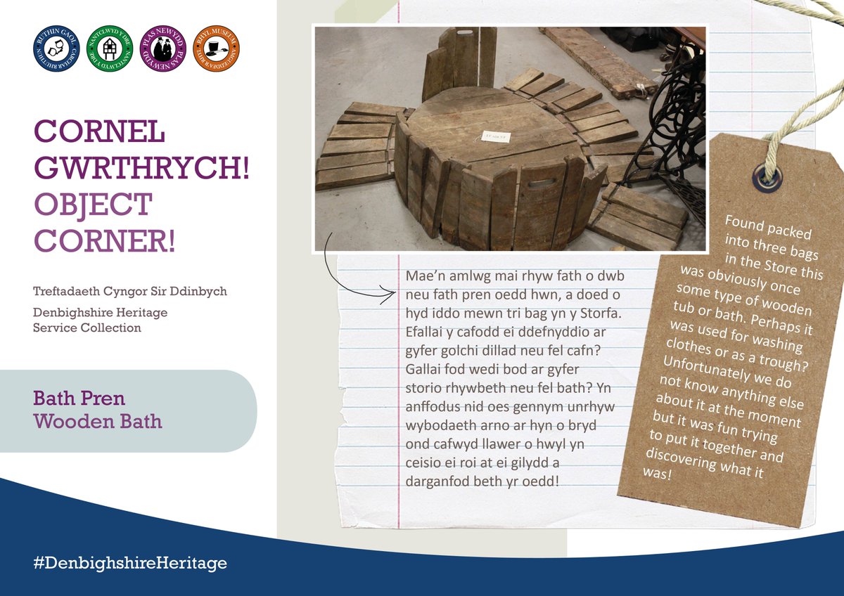 Lockdown has seen many people reaching for the jigsaws and paint, as well as developing craft skills. We had our own jigsaw to figure out in this week’s Object Corner. Although we do not think it will win any artistic prizes, we still like it!