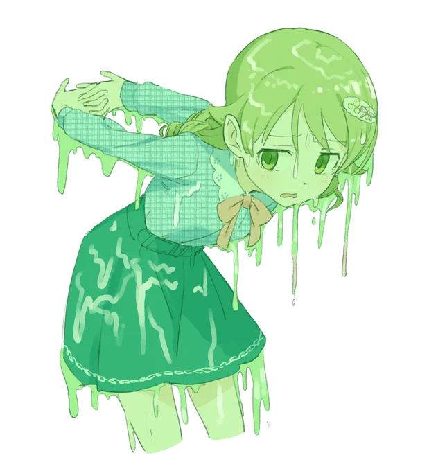 あの...げ、げるくぼですけど... 