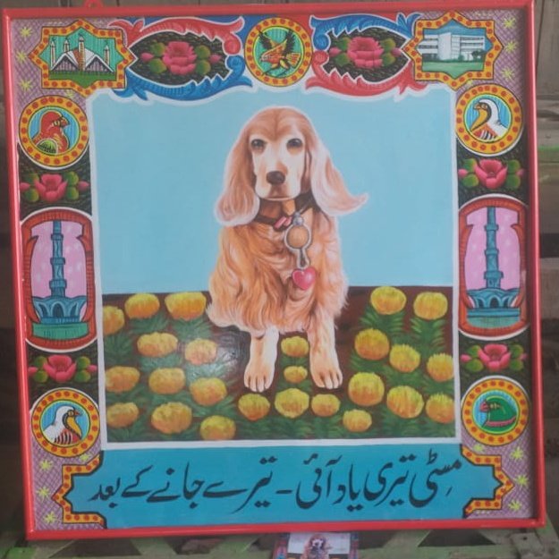 MovingBillboar1's tweet photo. A special gift for a client. #dogs #Pets 
مسٹی تیری یاد آئی ۔ تیرے جانے کے بعد https://t.co/KPRoRp17rJ