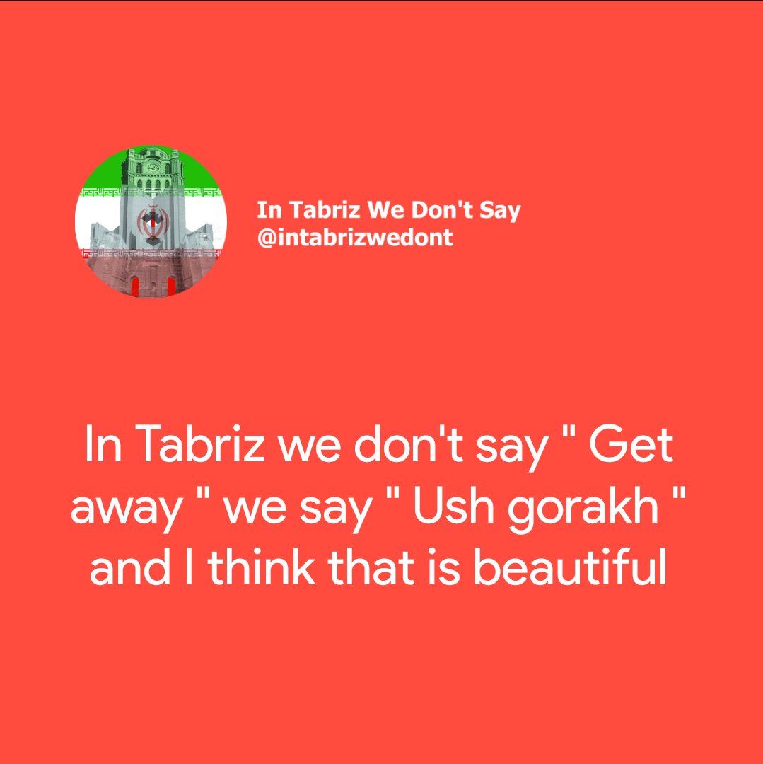 I'll watch your flight !
.
.
.
#tabriz  #intabrizwedont