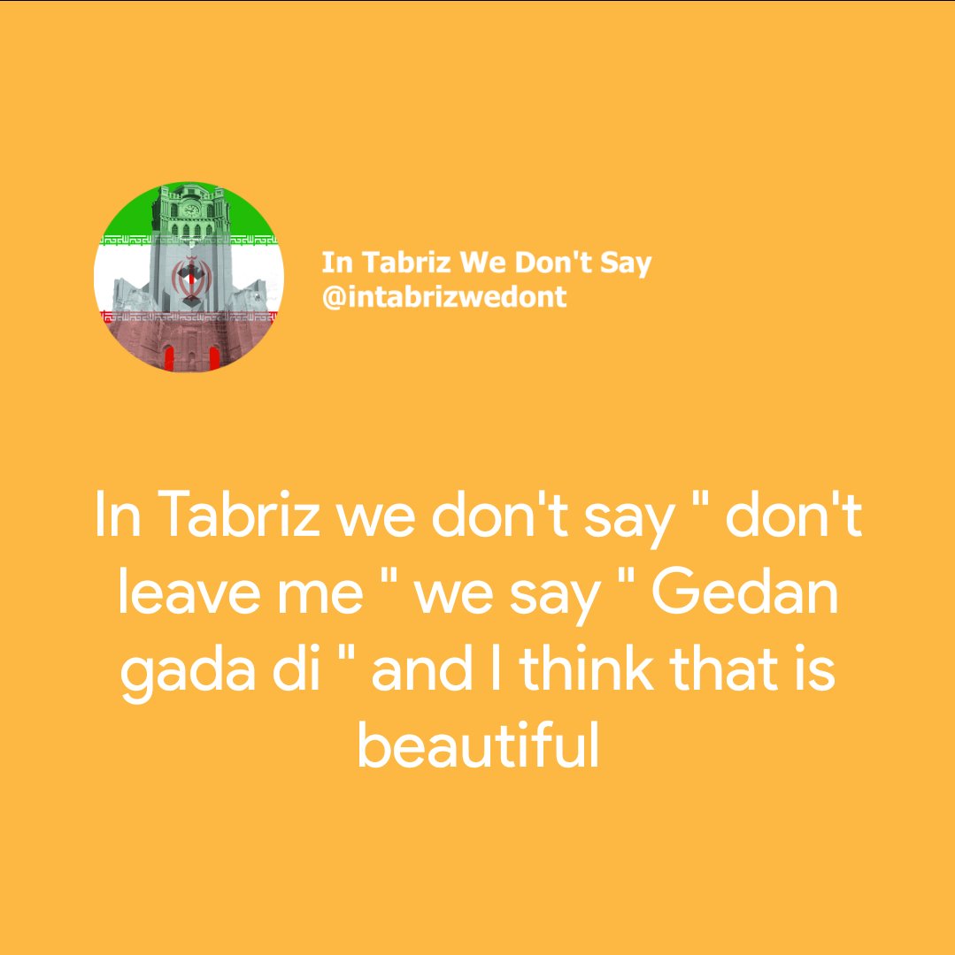 Who leaves is GƏDƏ (not found) ! 😂
.
.
.
#tabriz  #intabrizwedont