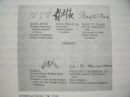  #OTD in 1953 the Korean War Armistice was signed between the DPRK, China and the US. The armistice instated a ceasefire but did not end the war, which is now in its 70th year. Until a peace treaty is signed, the status quo of division and occupation will continue.