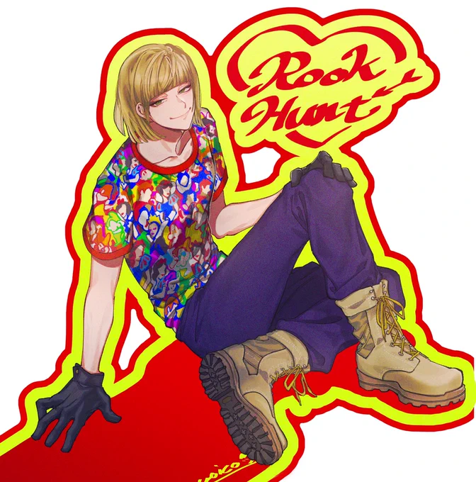 # 彩度100 のやつ!
派手絵の仲間入りだ?? 
