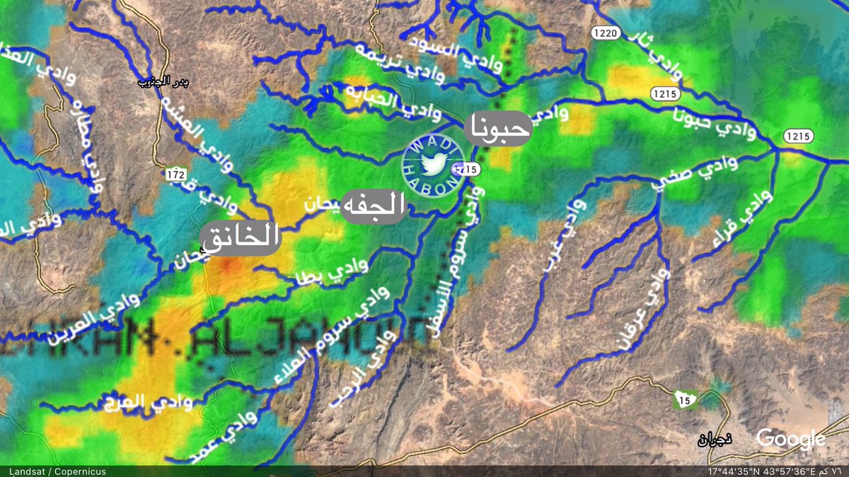 ماشاء الله 
#حبونا #الجفه #الخانق 
وروافد ومساقي 
#وادي_حبونا 
عبر الرادار الأخضر