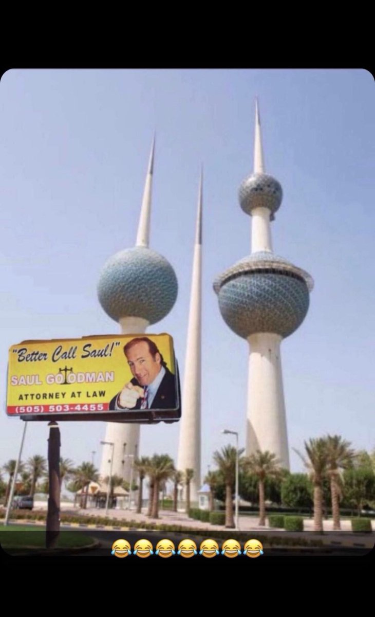 #غسيل_الفاشينستات الوضع بالكويت