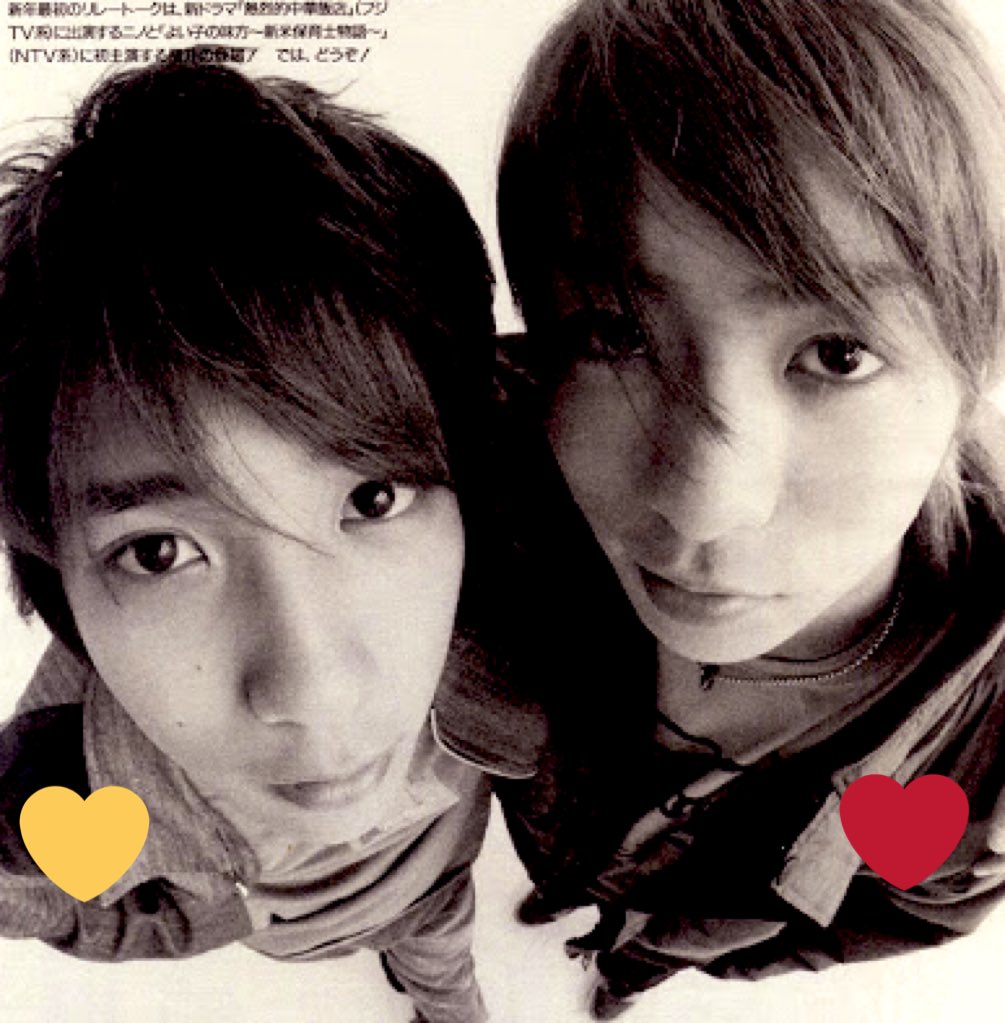 amnos5treasure1's tweet photo. 😍😍😍
#松本潤 #嵐 #ARASHI #櫻井翔 #二宮和也 #大野智 #相葉雅紀 #嵐ファンと繋がりたい #アラシックと繋がりたい #若嵐 https://t.co/vrSAxqw9CA