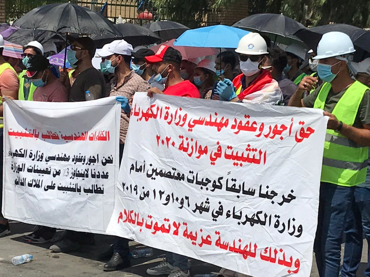 #نريد_مقابله_الكاظمي

‌يا سيادة رئيس الوزراء 
نحن نعلم صعوبة المهمه وخطورة الوضع 
وحساسية الفترة التي تم فيها تكليفك
لكننا بعض من الذين غبنوا
فإن انصفت فانصفنا
وأن حكمت فلا تحكم علينا
فأننا  بعلمنا وفكرنا سنقضي ع الفساد