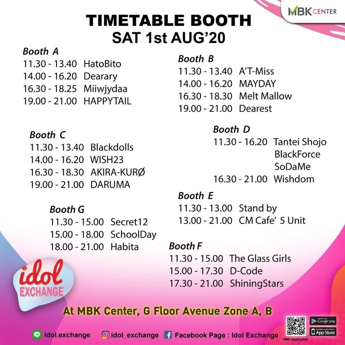 Galax_Records's tweet photo. มาเจอกับน้องๆ D-code ได้ที่งาน Idol Exchange แล้วมาเจอกันนะคะ

#idolexchange #จะไม่ทิ้งกัน
#Dcodeth #MaiDcode #MinkDcode #CinDcode #PandaDcode
#TPOP #thaipop #thaiidol #girlgroup #Artists
#Galaxrecords #ค่ายเพลงดีไม่ติดกรอบ https://t.co/jqb26RhnNL